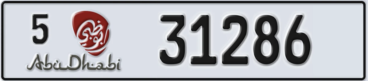 UAE License Plate Abu Dhabi 5 31286
