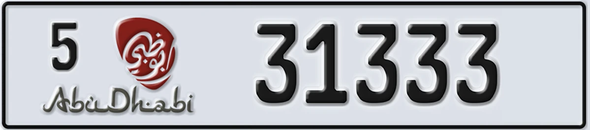 UAE License Plate Abu Dhabi 5 31333