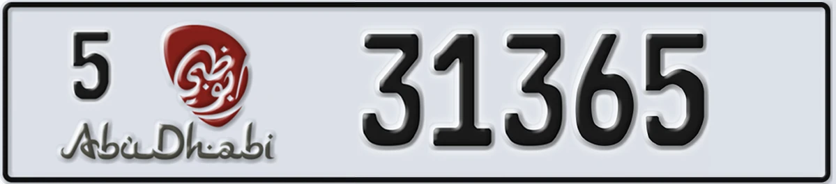 UAE License Plate Abu Dhabi 5 31365