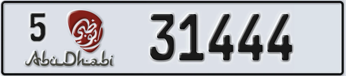 UAE License Plate Abu Dhabi 5 31444