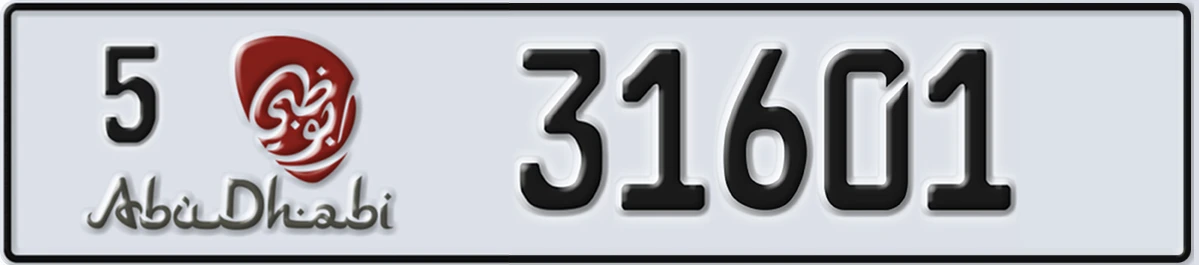 UAE License Plate Abu Dhabi 5 31601
