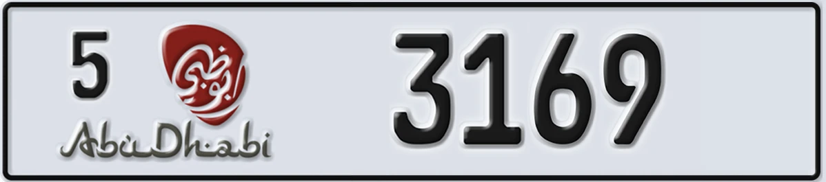 UAE License Plate Abu Dhabi 5 3169