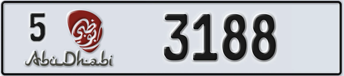 UAE License Plate Abu Dhabi 5 3188