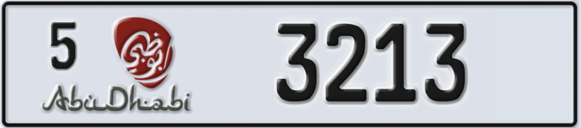 UAE License Plate Abu Dhabi 5 3213