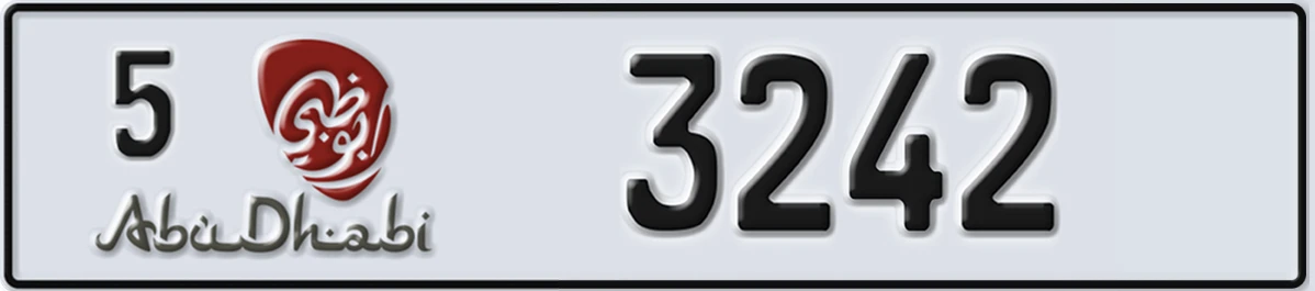 UAE License Plate Abu Dhabi 5 3242