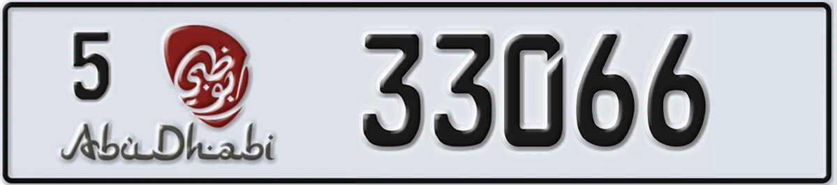 UAE License Plate Abu Dhabi 5 33066