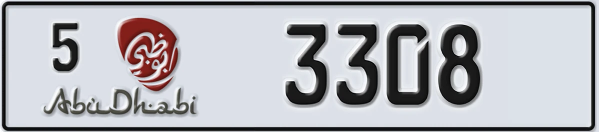 UAE License Plate Abu Dhabi 5 3308