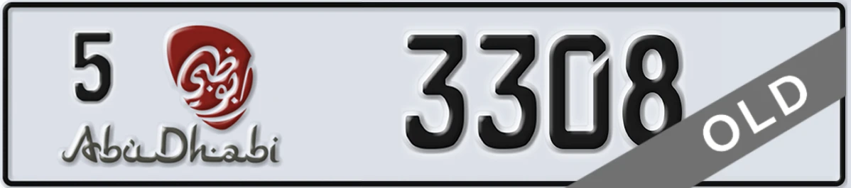 UAE License Plate Abu Dhabi 5 3308