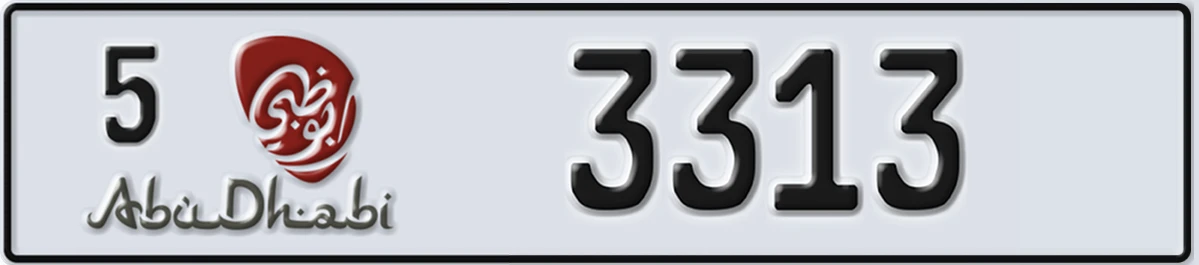 UAE License Plate Abu Dhabi 5 3313