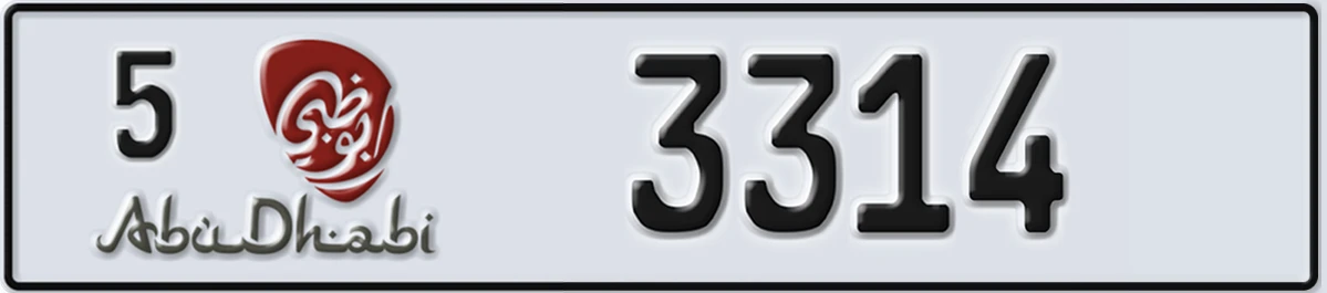 UAE License Plate Abu Dhabi 5 3314