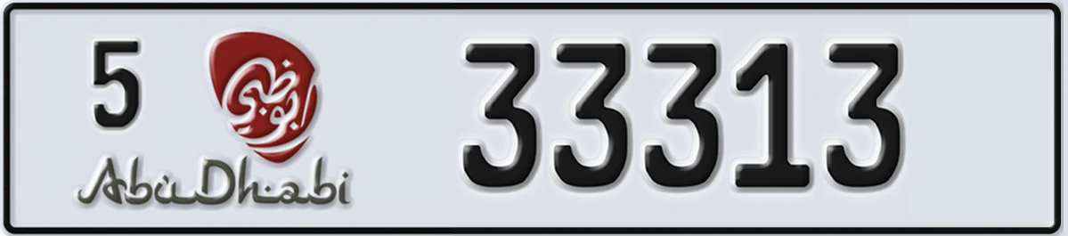 UAE License Plate Abu Dhabi 5 33313