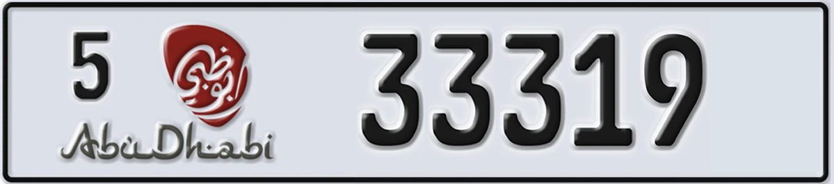 UAE License Plate Abu Dhabi 5 33319