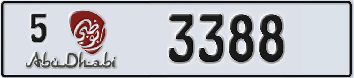 UAE License Plate Abu Dhabi 5 3388