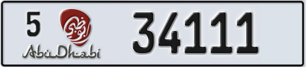 UAE License Plate Abu Dhabi 5 34111