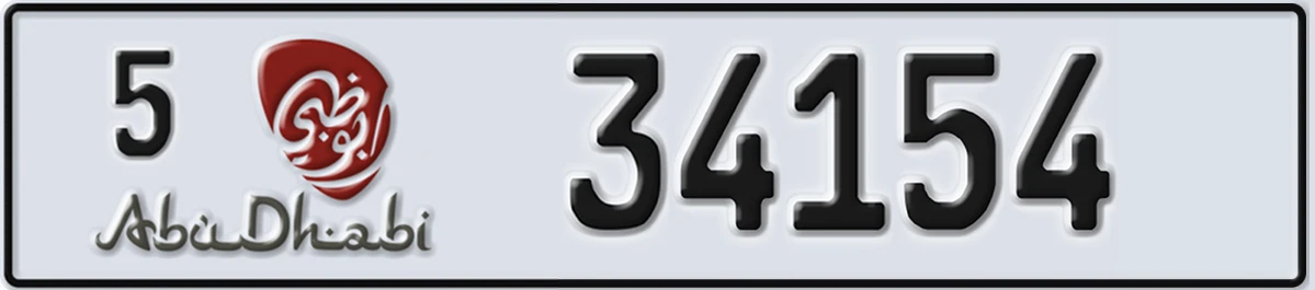 UAE License Plate Abu Dhabi 5 34154