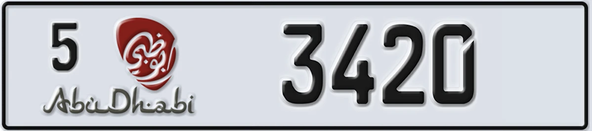 UAE License Plate Abu Dhabi 5 3420