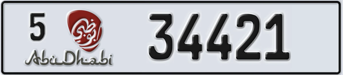 UAE License Plate Abu Dhabi 5 34421
