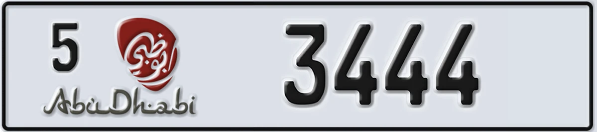 UAE License Plate Abu Dhabi 5 3444