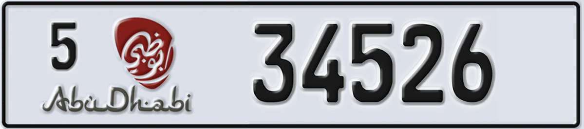 UAE License Plate Abu Dhabi 5 34526
