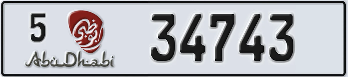 UAE License Plate Abu Dhabi 5 34743
