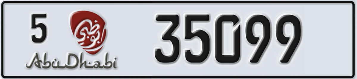 UAE License Plate Abu Dhabi 5 35099