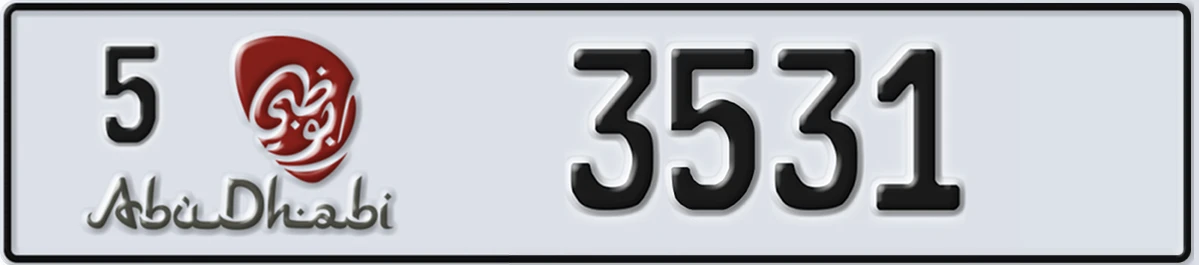 UAE License Plate Abu Dhabi 5 3531