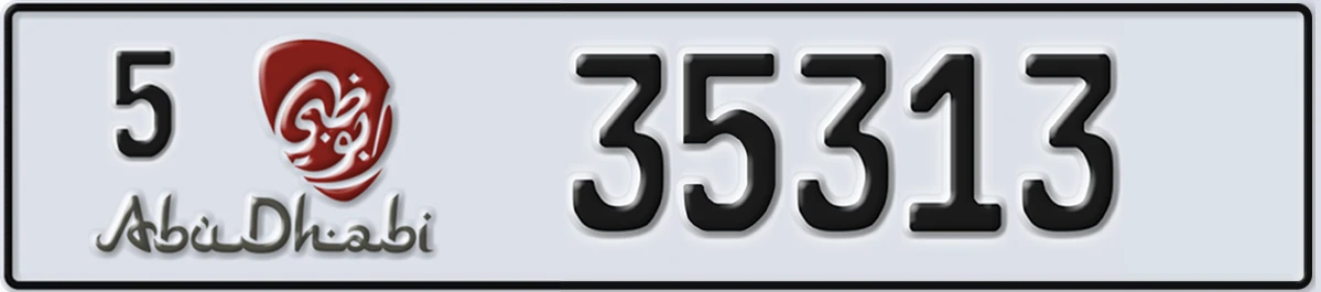UAE License Plate Abu Dhabi 5 35313