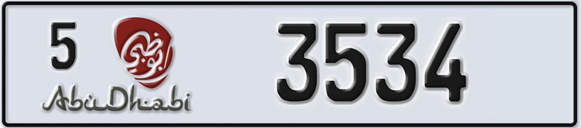UAE License Plate Abu Dhabi 5 3534