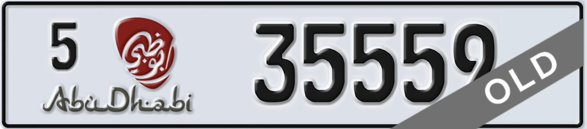 UAE License Plate Abu Dhabi 5 35559