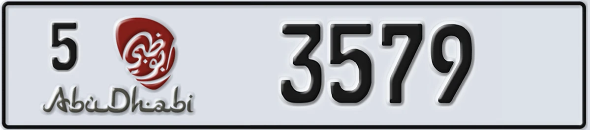 UAE License Plate Abu Dhabi 5 3579