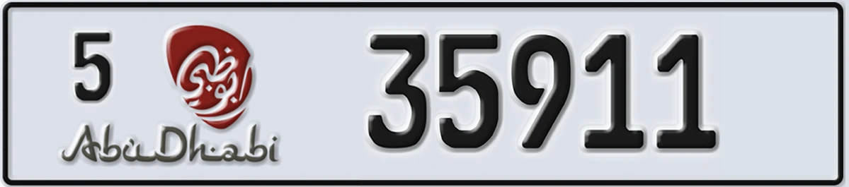 UAE License Plate Abu Dhabi 5 35911