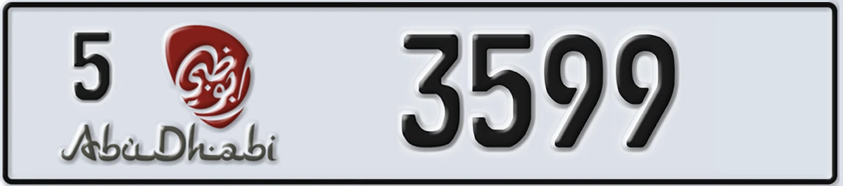 UAE License Plate Abu Dhabi 5 3599