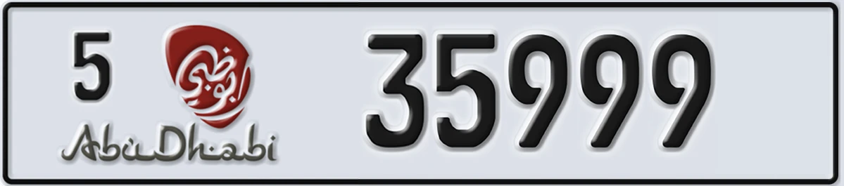 UAE License Plate Abu Dhabi 5 35999