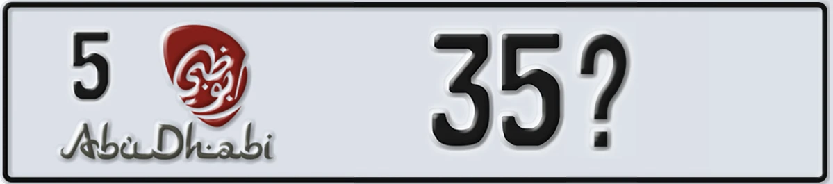 UAE License Plate Abu Dhabi 5 35X