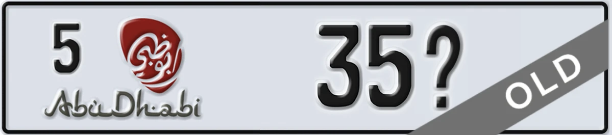 UAE License Plate Abu Dhabi 5 35X