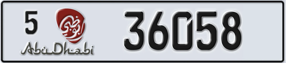 UAE License Plate Abu Dhabi 5 36058