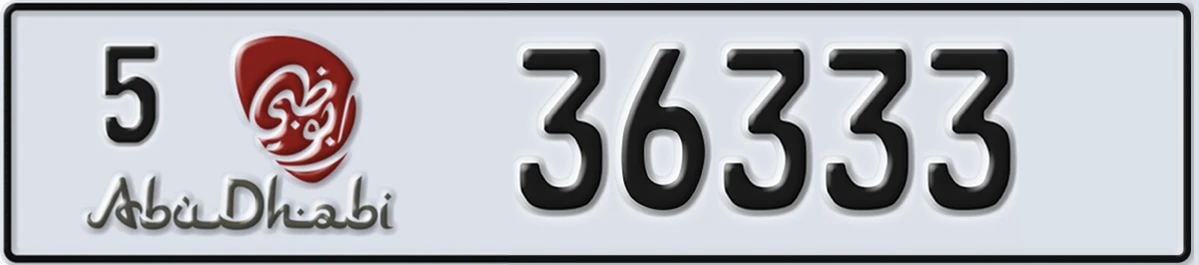 UAE License Plate Abu Dhabi 5 36333