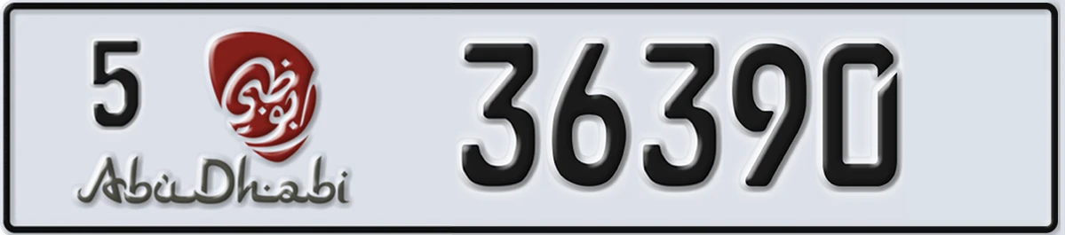 UAE License Plate Abu Dhabi 5 36390