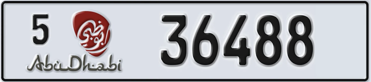 UAE License Plate Abu Dhabi 5 36488