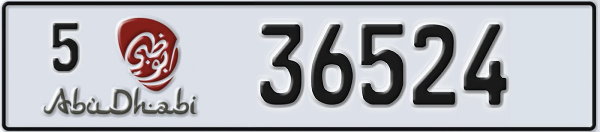UAE License Plate Abu Dhabi 5 36524