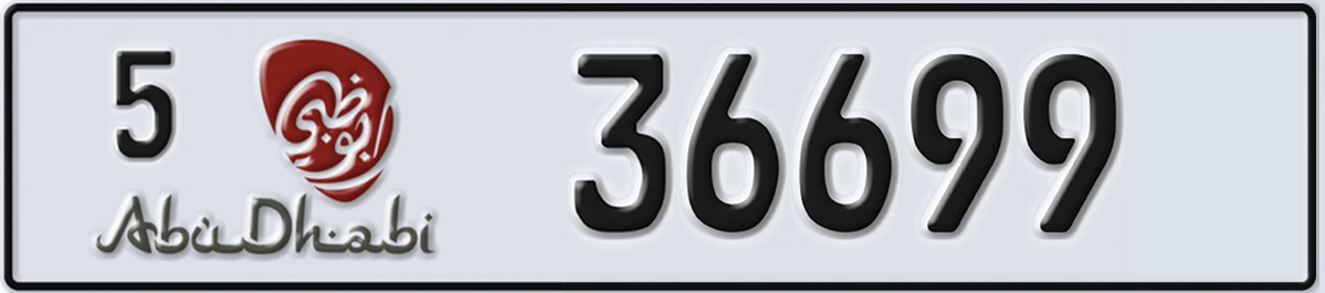 UAE License Plate Abu Dhabi 5 36699