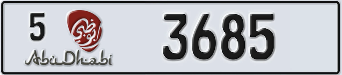 UAE License Plate Abu Dhabi 5 3685