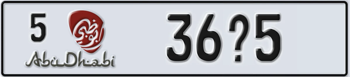 UAE License Plate Abu Dhabi 5 36X5