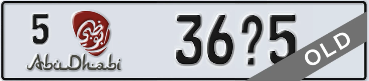 UAE License Plate Abu Dhabi 5 36X5
