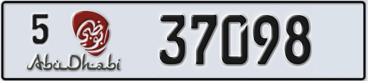 UAE License Plate Abu Dhabi 5 37098