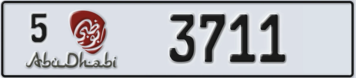 UAE License Plate Abu Dhabi 5 3711