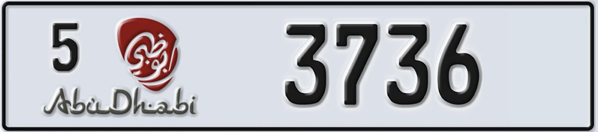 UAE License Plate Abu Dhabi 5 3736