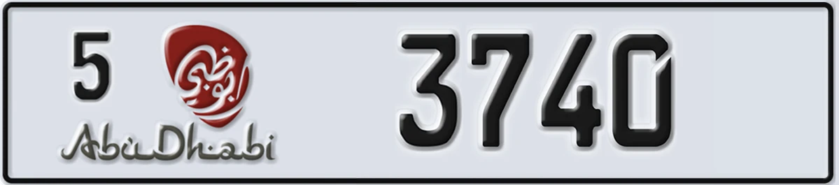 UAE License Plate Abu Dhabi 5 3740
