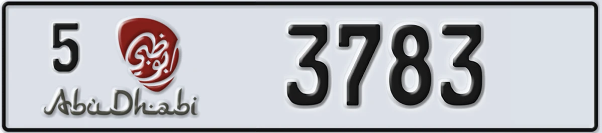 UAE License Plate Abu Dhabi 5 3783