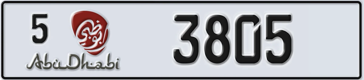 UAE License Plate Abu Dhabi 5 3805